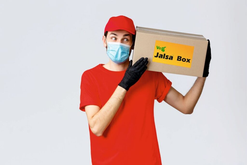 Jalsa Box